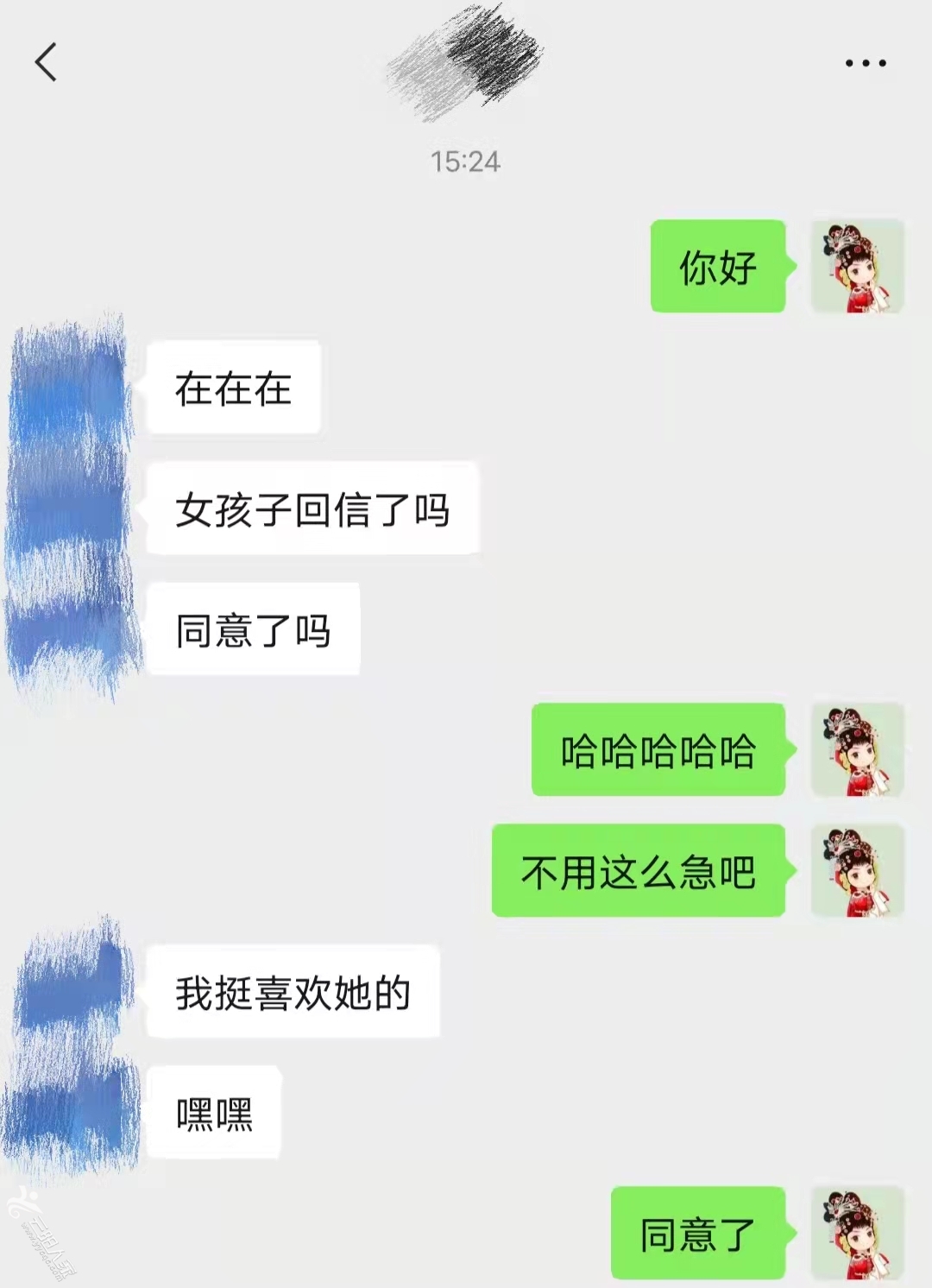 be7e7818b1a820c4d410a0ca979c56a.jpg