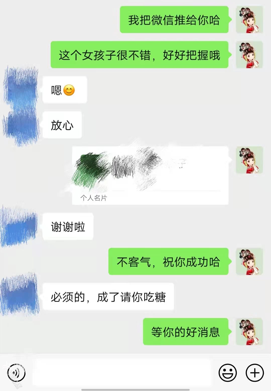 74e28bb8212d275ea18e8d90d5f2ad2.jpg