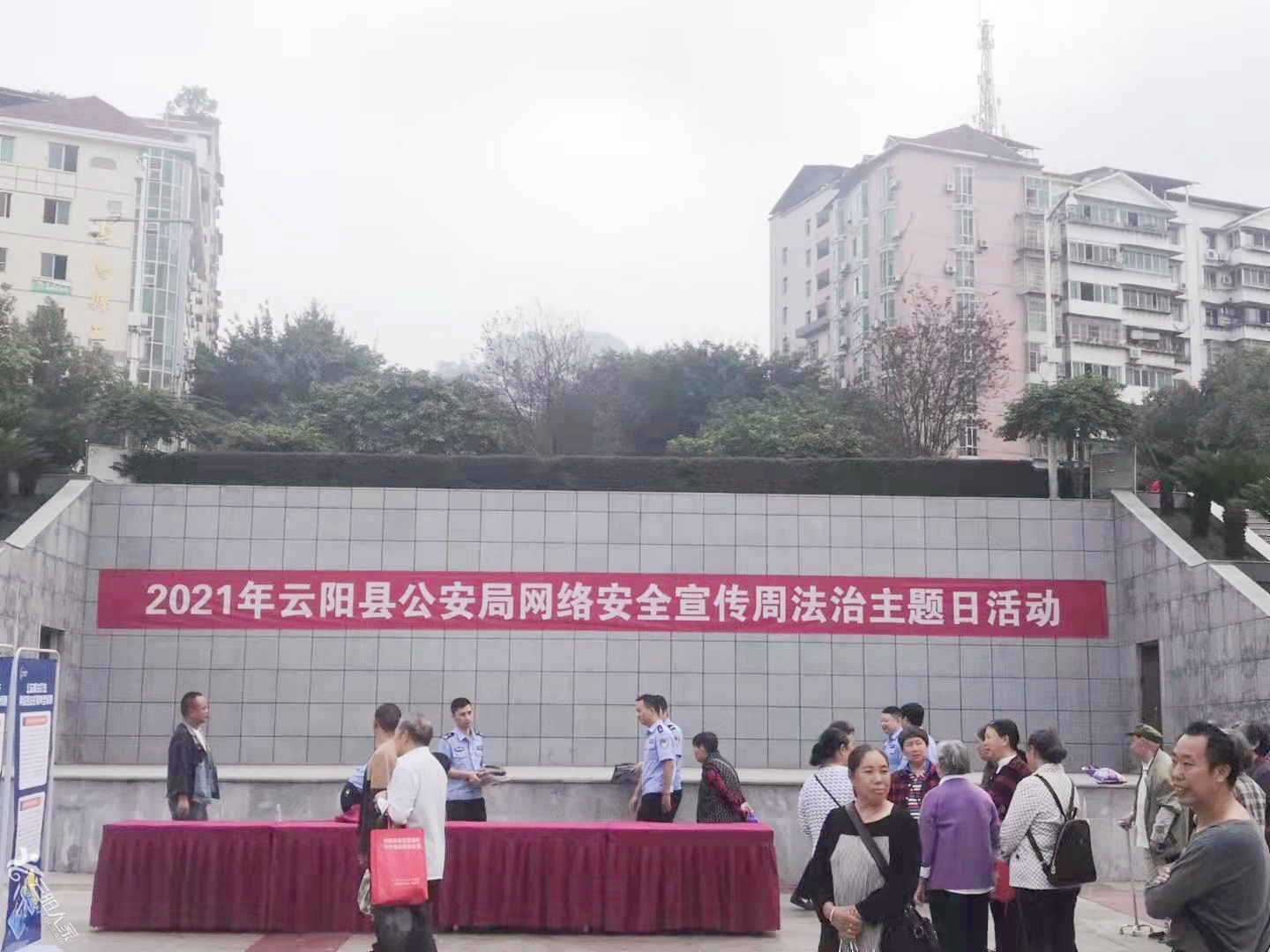 微信图片_20211014155901.jpg