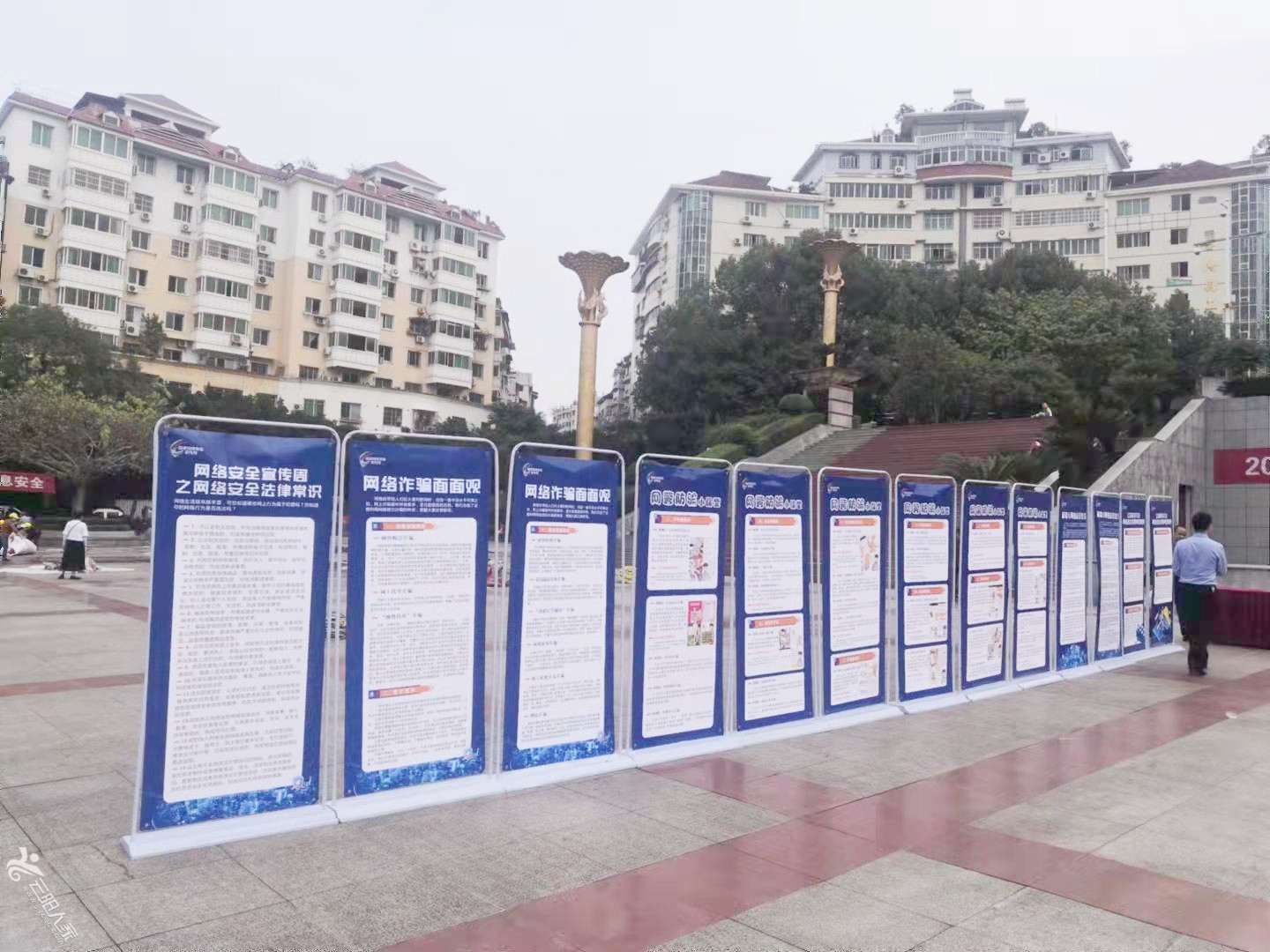 微信图片_20211014155855.jpg