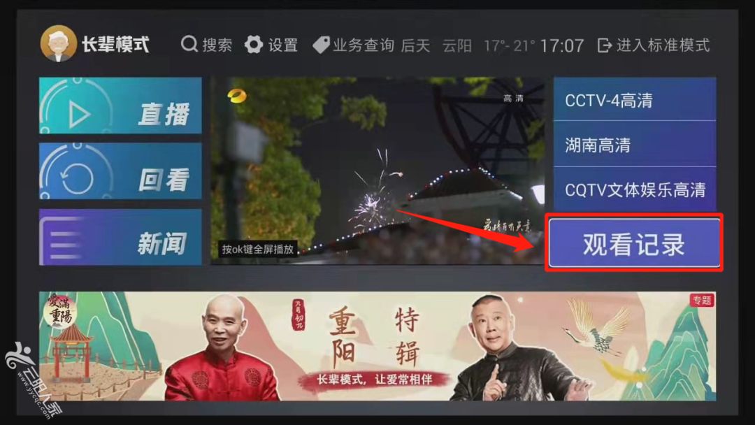 b543da2001e5b8a5584d2b10f6df6033.png