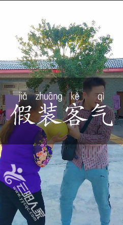 微信图片_20211014182722.png