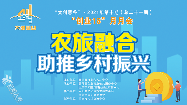 微信截图_20211018172609.png