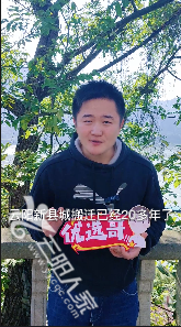 微信图片_202110231645401.png
