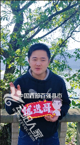 微信图片_202110231645402.png