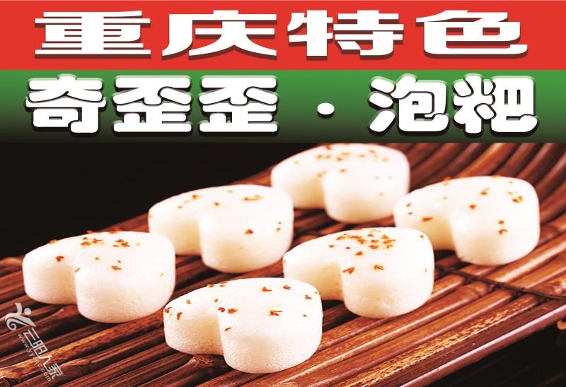 A5传单一面.jpg