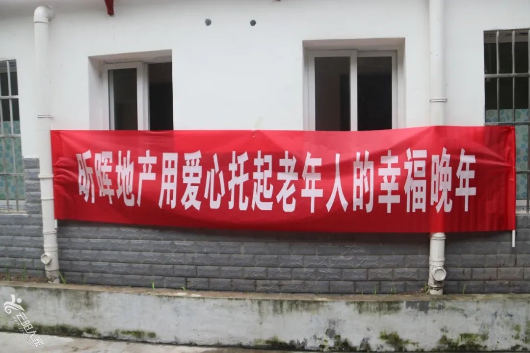 dd1f870ea7c365002d25e0f4d01e9a6d.jpg