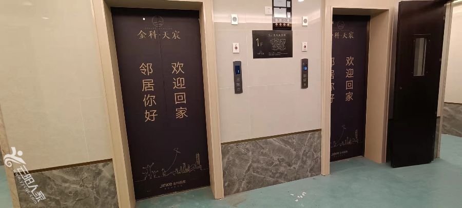 微信图片_20211104111712 - 副本.jpg
