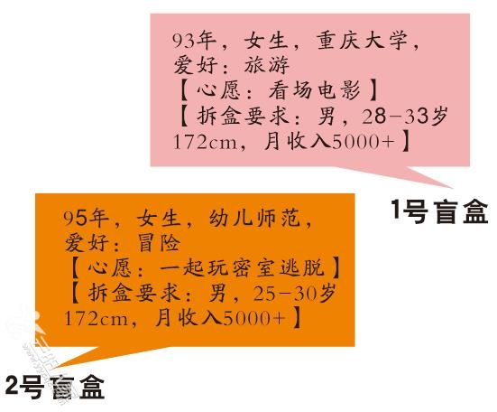 微信截图_20211113135801.jpg