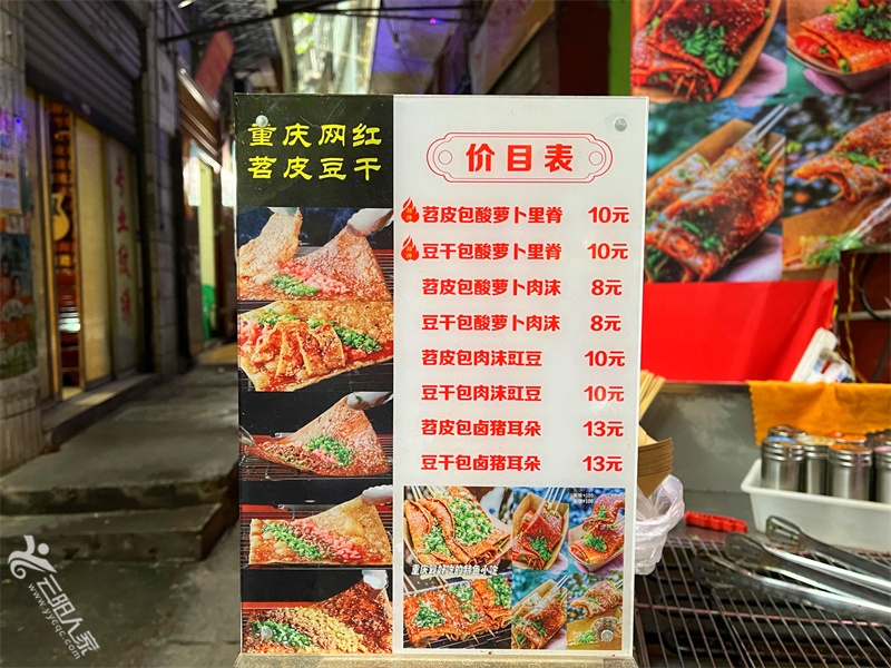 微信图片_20211111174507.jpg