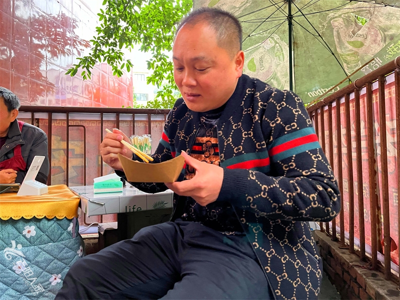 微信图片_20211111174511.jpg