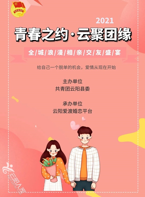 微信图片_20211118162727.jpg