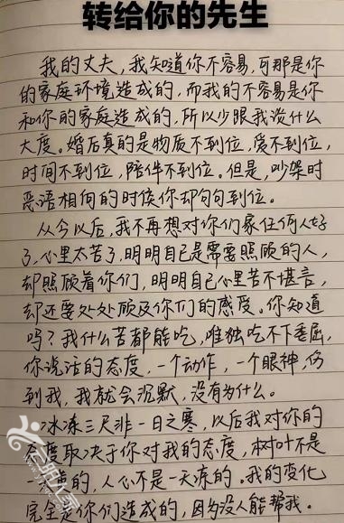 微信截图_20211121100515.jpg