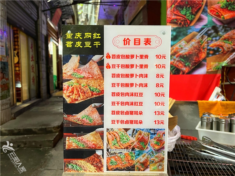 微信图片_20211111174507.jpg