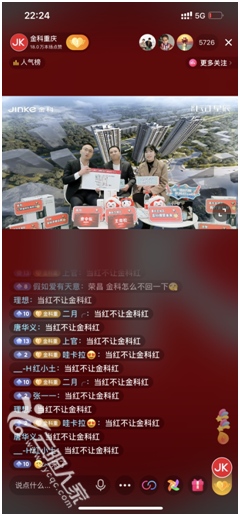 微信图片_20211122174523.png