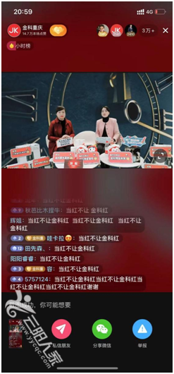 微信图片_20211122174518.png