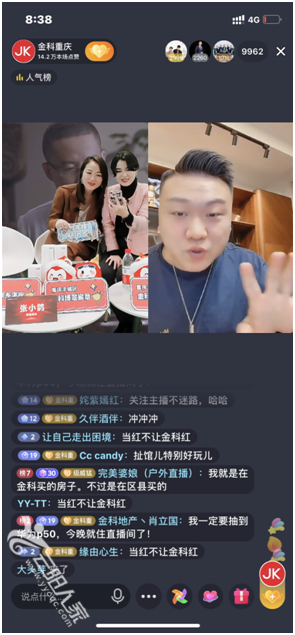 微信图片_20211122174528.png