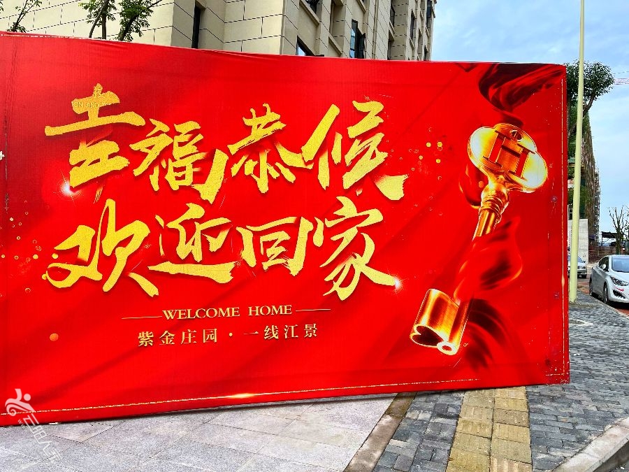 微信图片_20211123183844.jpg