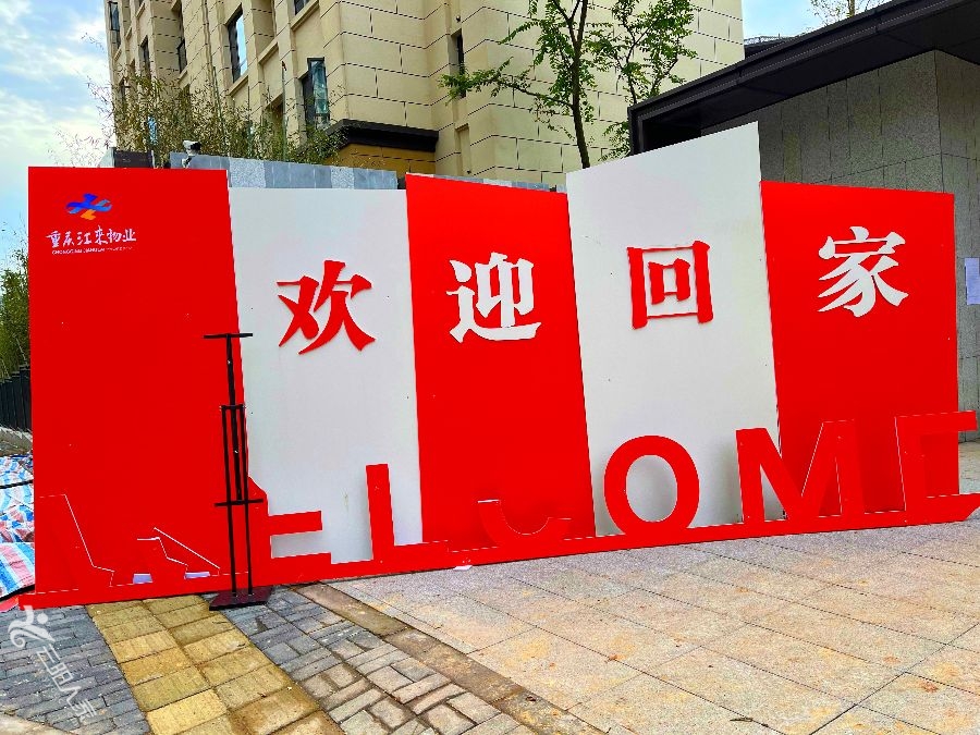 微信图片_20211123183848.jpg