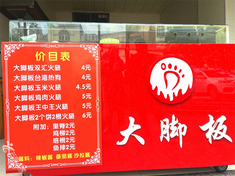 微信图片_20211115144901.jpg