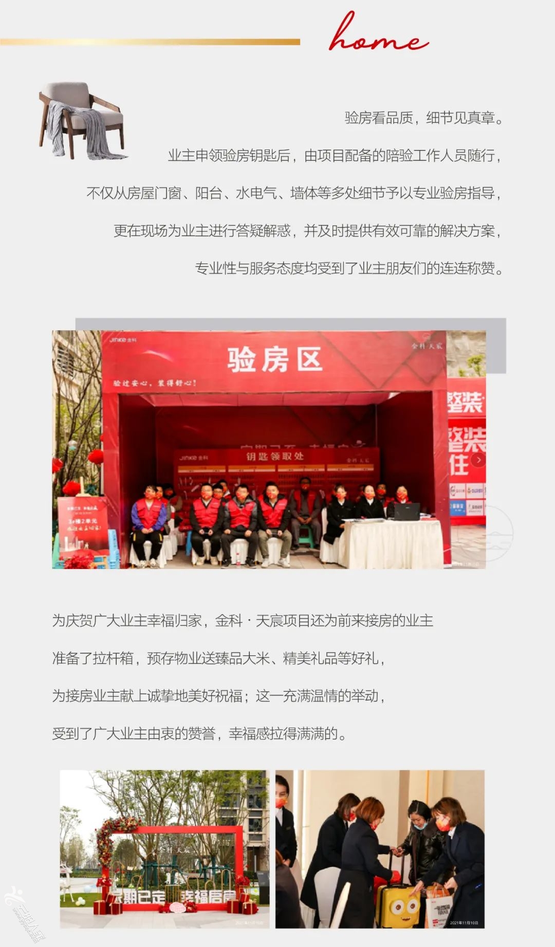a07f3043ddd401aa994e436409b227f4.jpg