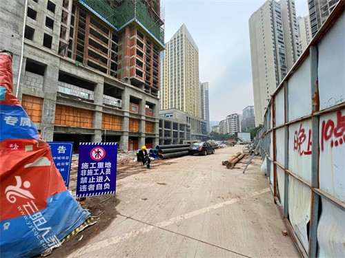 微信图片_20211210151515.jpg
