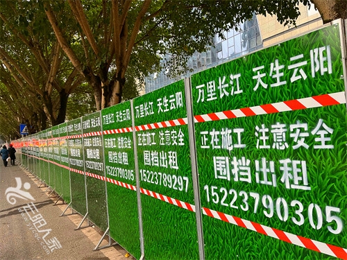 微信图片_20211210151525.jpg
