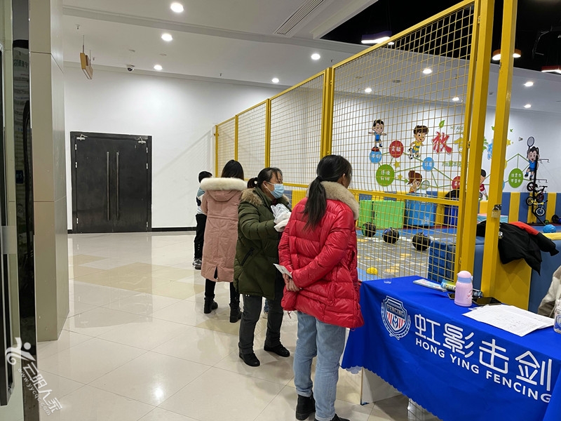 微信图片_20211218105037.jpg