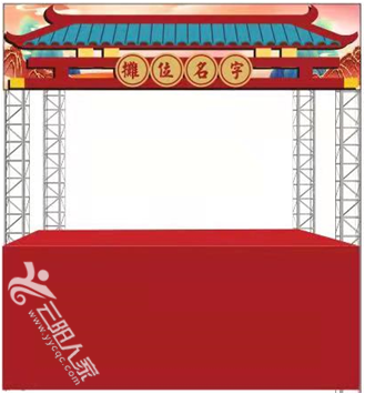 fd53ebf57e75a4ca071b981d254e413e.png
