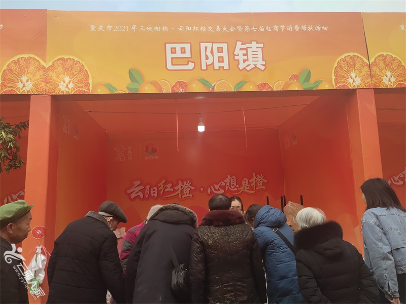 微信图片_20211221174054.jpg