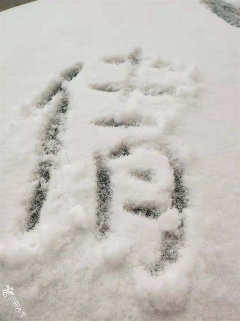微信图片_20211226111917.jpg
