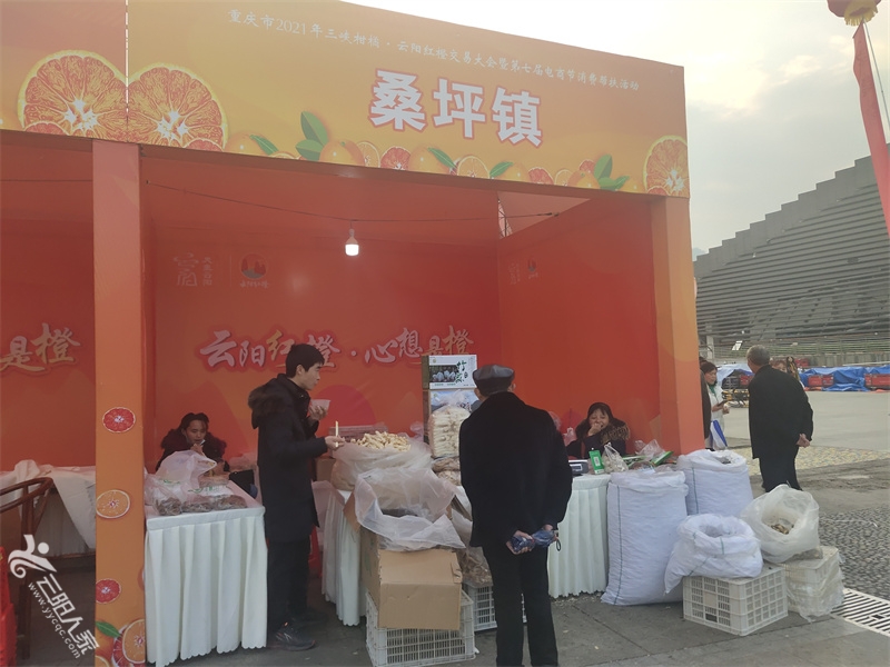 微信图片_20211229134941.jpg