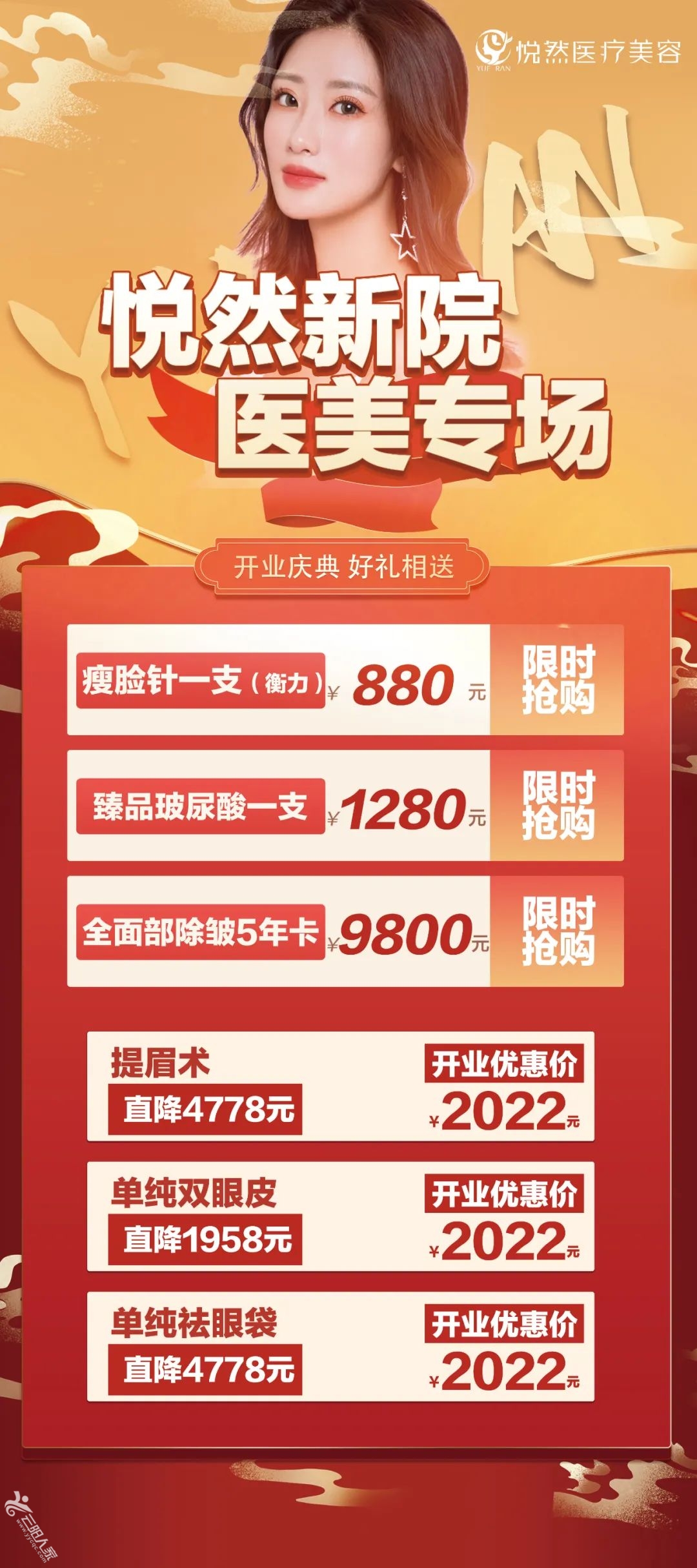 e2e6323df2160a3dba8b278da6dbd7f5.jpg