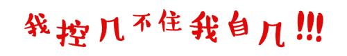 62b498332eb3c04dc89d4cd2e1e351bd.gif