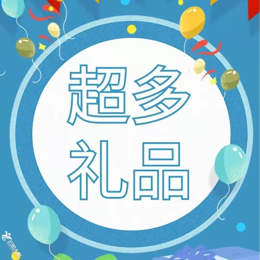 微信图片_20211231175243.jpg
