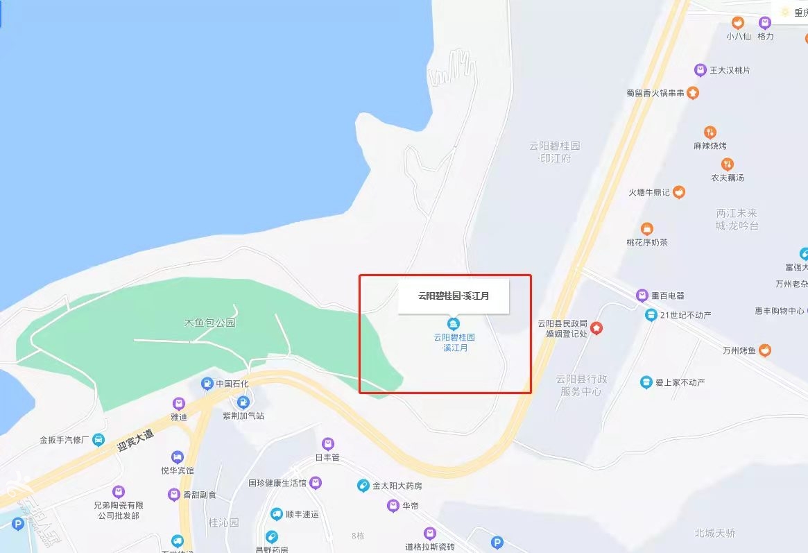 微信图片_20211231175259.jpg