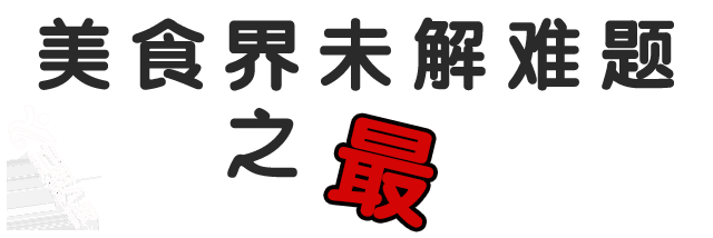 8e9735de123df64c981c843d0debc4f9.png