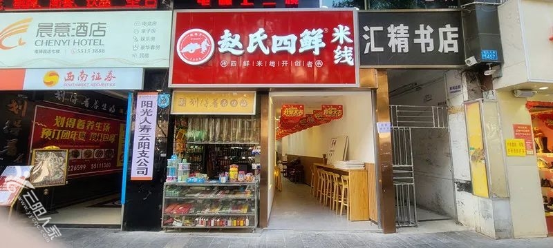 831bd855d273fa03bc5fa4ee944ce845.jpg