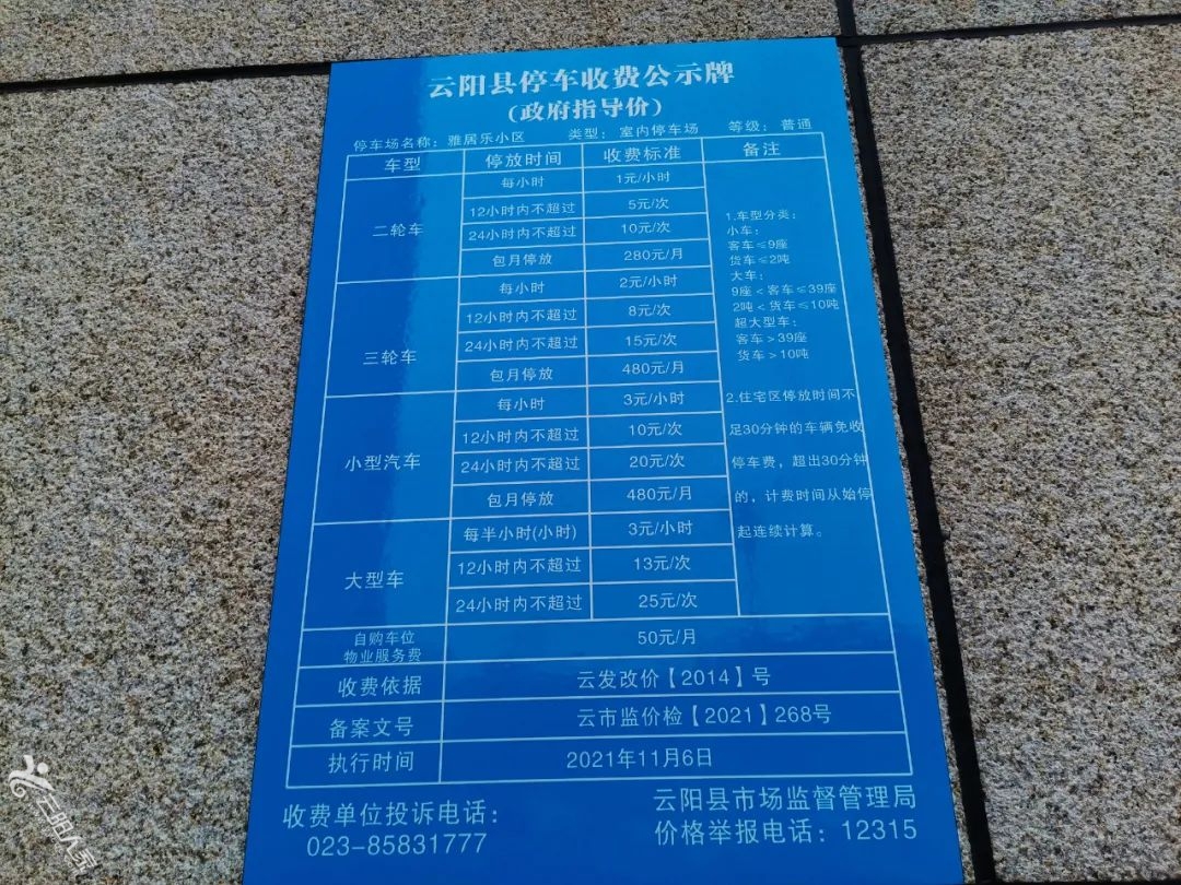 25faf9669a71801eed41719ddcd138f5.jpg
