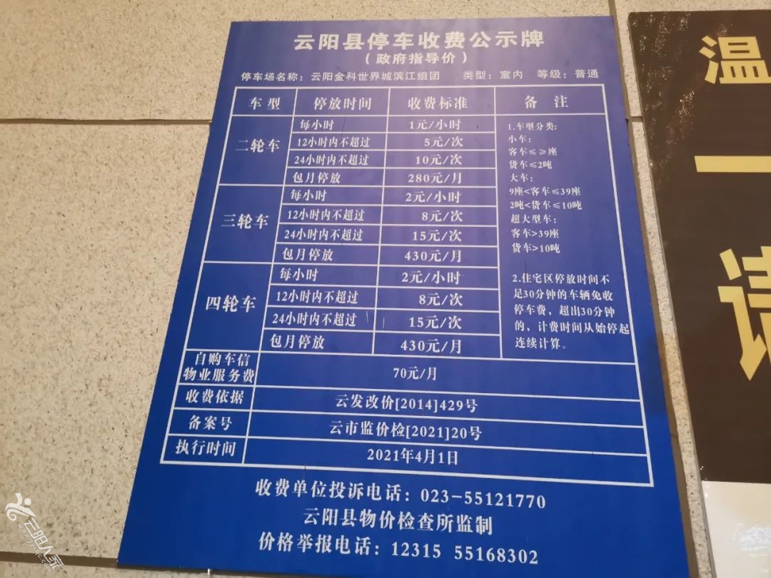 88eb2cc8dbffb88da761f5e2a1007237.jpg