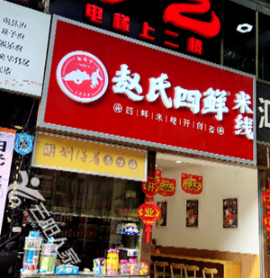 企业微信截图_16419693176700_副本.png