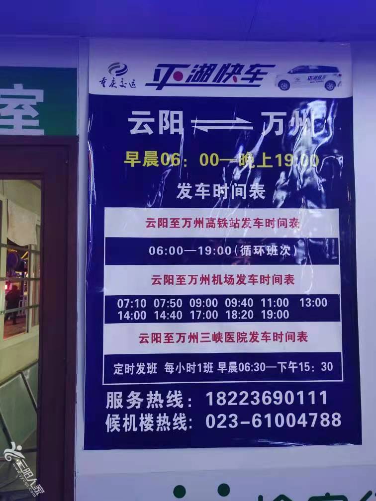 微信图片_20220118092629.jpg
