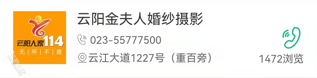 ec94b170bb23d1d3c7a5fe06f811bfde.png