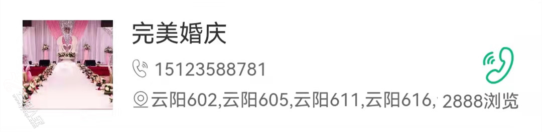 02bd87377addc280389648706c017186.png