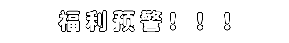9806693e93956b157741bcdc561bd24f.gif