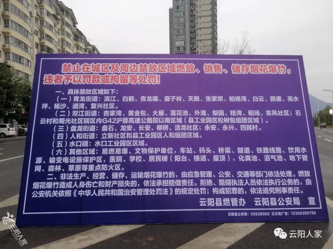 c35e0ada219982180381e610e2f4a1b5.jpg