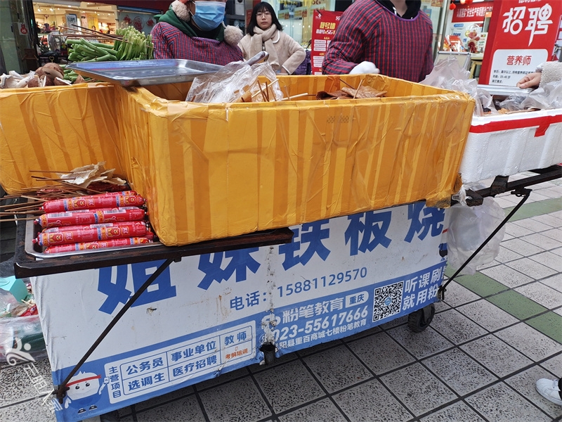 微信图片_20220206141824.jpg