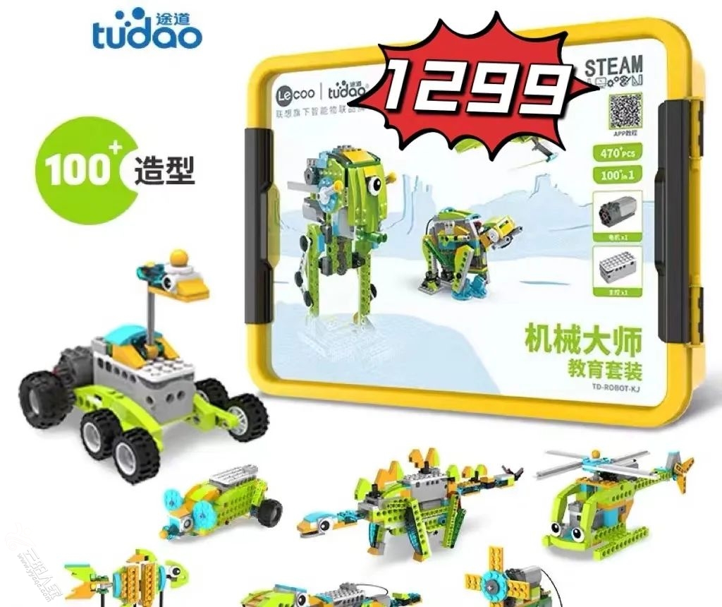 aff0d408d2cd4cfb82b71e3db57e5b00.jpg