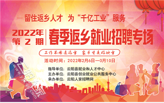 企业微信截图_20220217091851.png