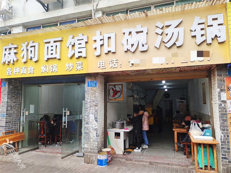 微信图片_20220217090654.jpg